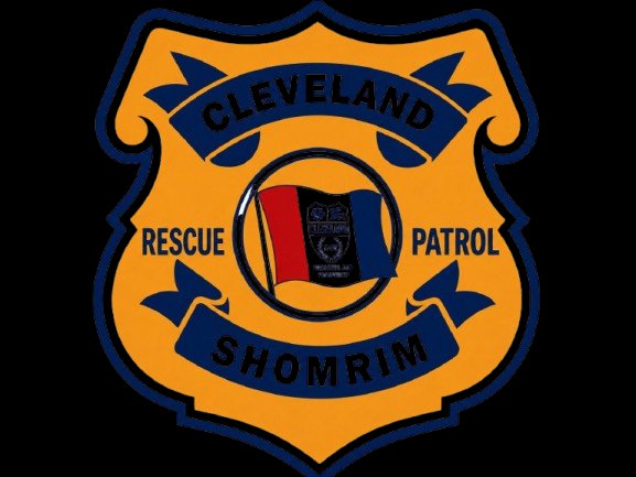 Cleveland Shomrim Safety Patrol